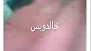 반지에 빌어 먹을. 대물 포르노